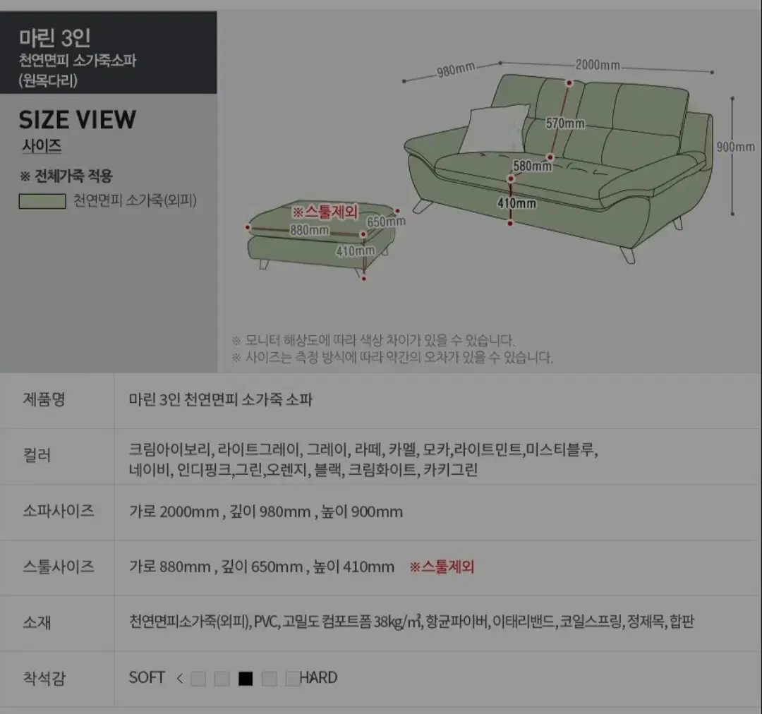 thumbnail-8